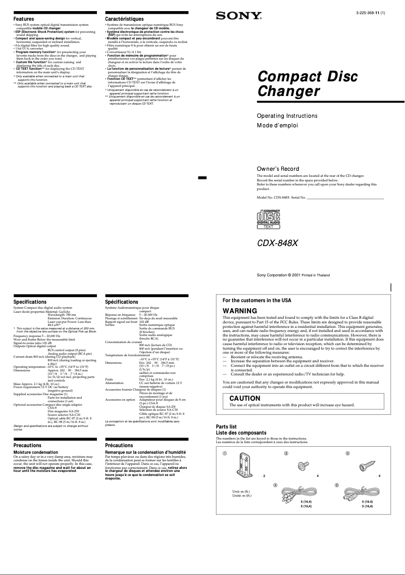 Page n°1 - Manuel utilisateur Sony CDX-848X