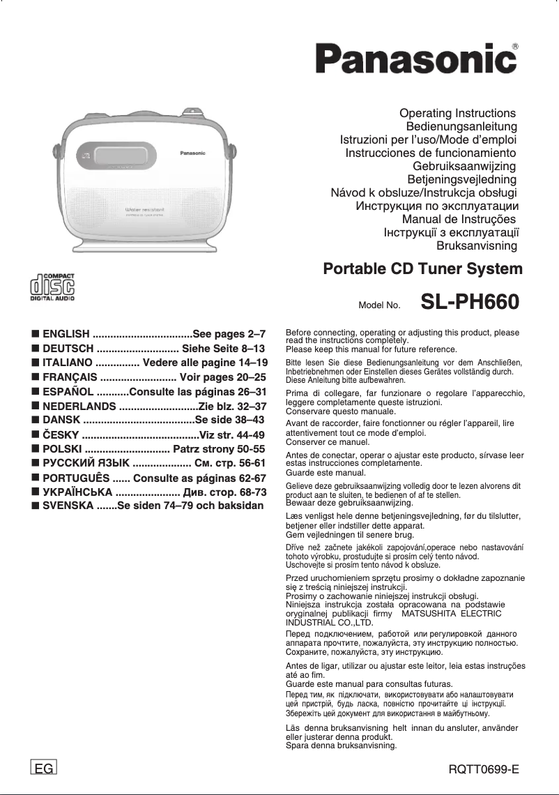 Page 1 de la notice Manuel utilisateur Panasonic SL-PH660