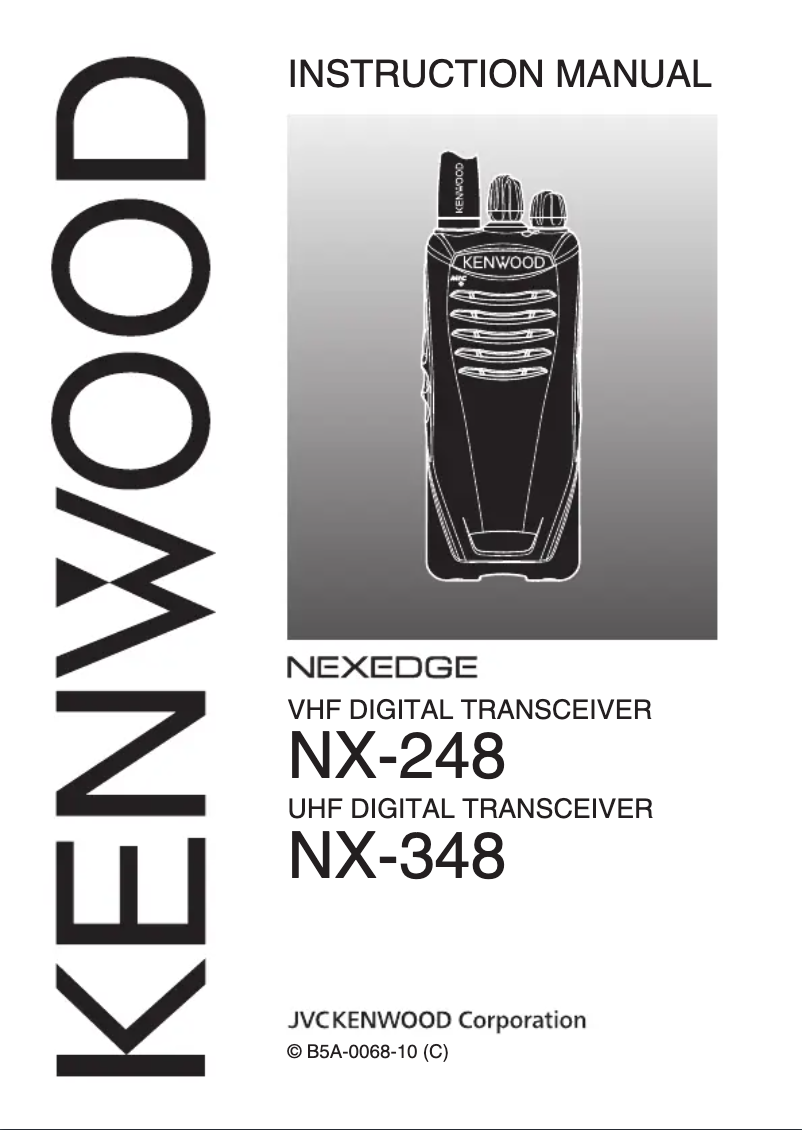 Page n°1 - Manuel utilisateur Kenwood NX-248