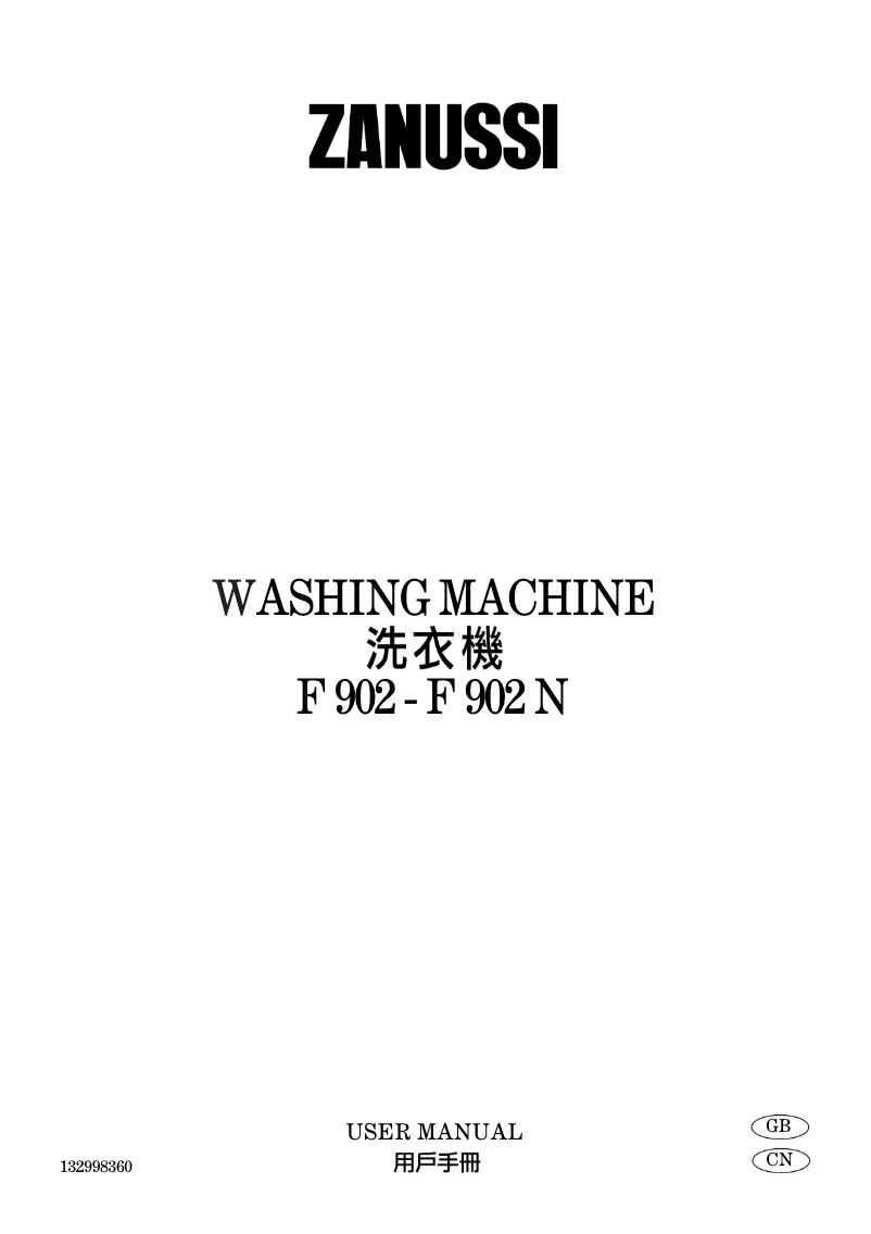 Image de la première page du manuel de l'appareil F 902