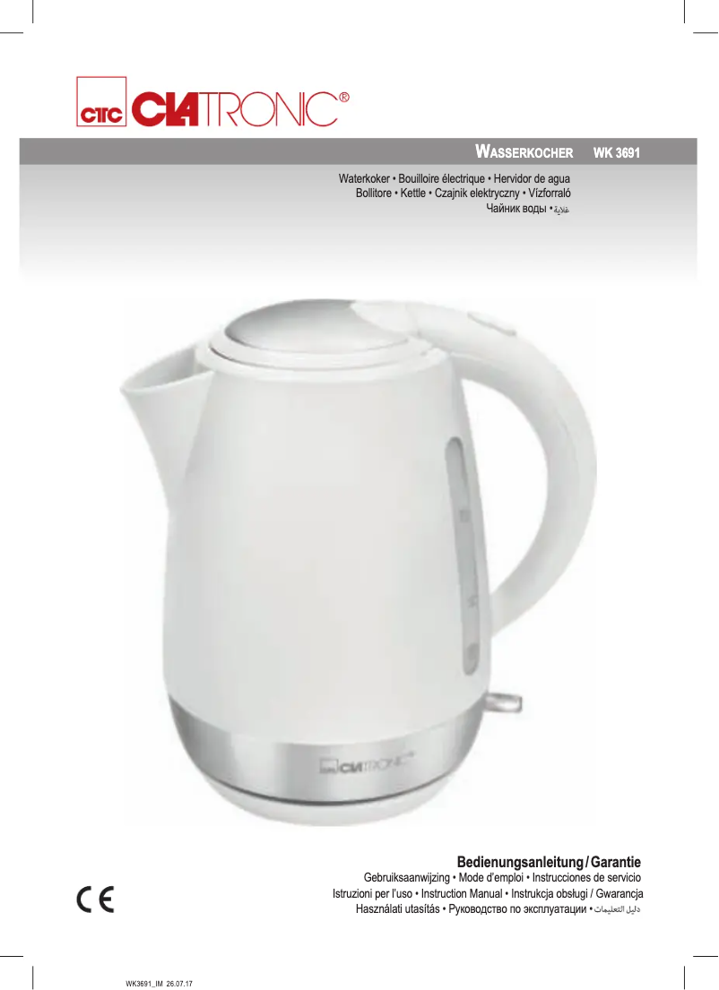 Image de la première page du manuel de l'appareil WK 3691