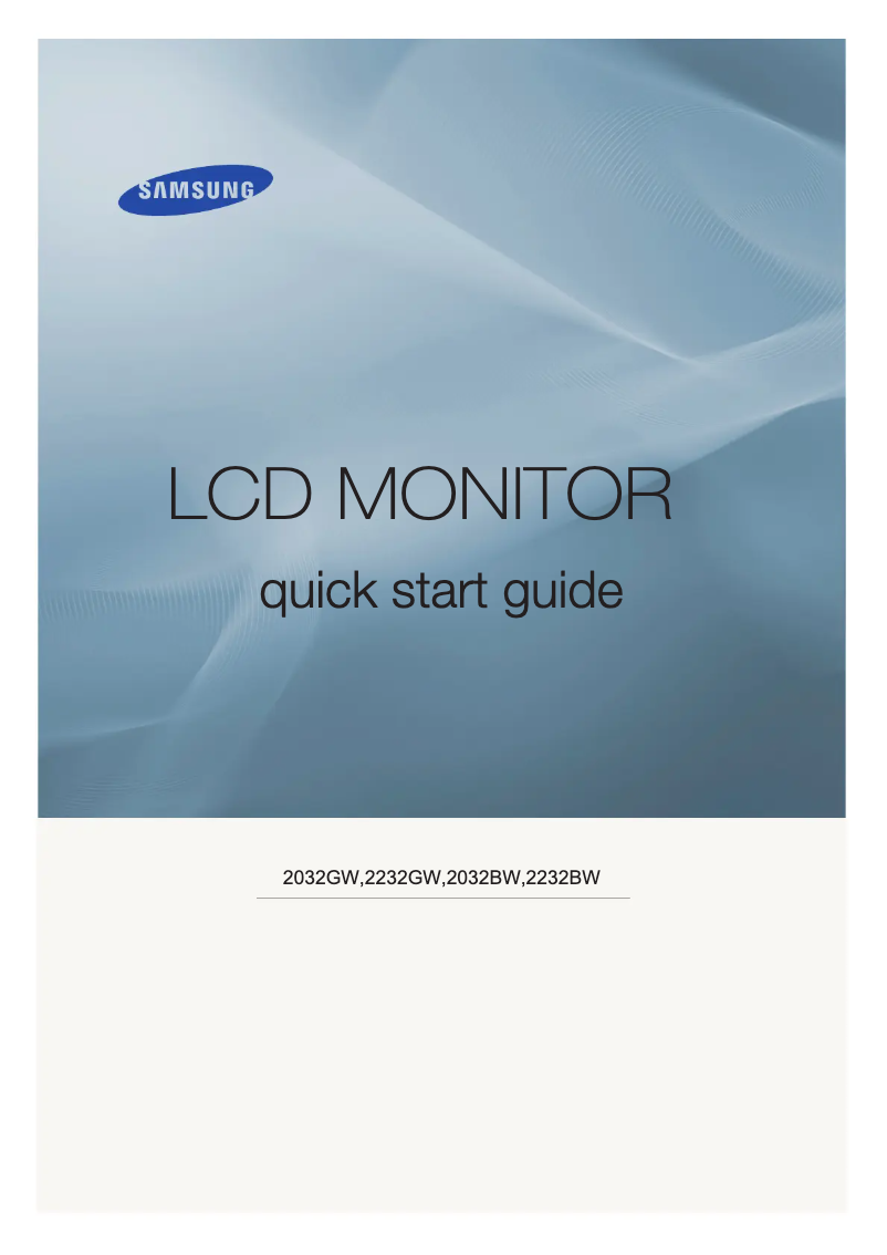Page n°1 - Guide de démarrage rapide Samsung SyncMaster 2032GW