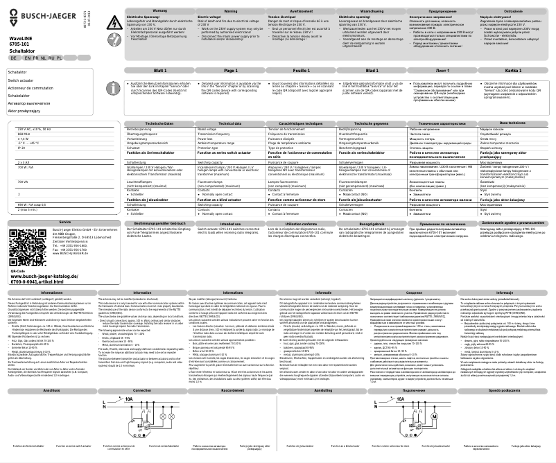 Imagen de la primera página del manual del dispositivo 2CKA006700A0041