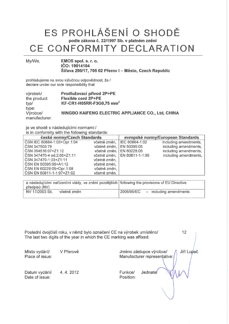Image de la première page du manuel de l'appareil S00003