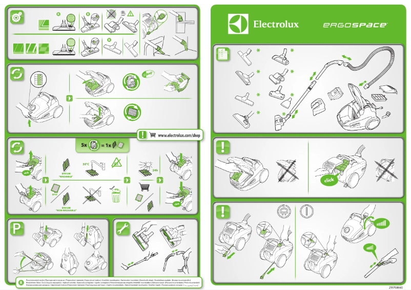 Imagen de la primera página del manual del dispositivo ErgoSpace ESGREEN