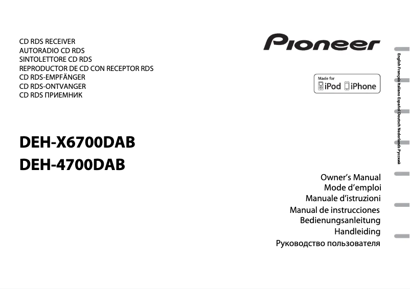 Página 1 del manual Manual de usuario Pioneer DEH-4700DAB