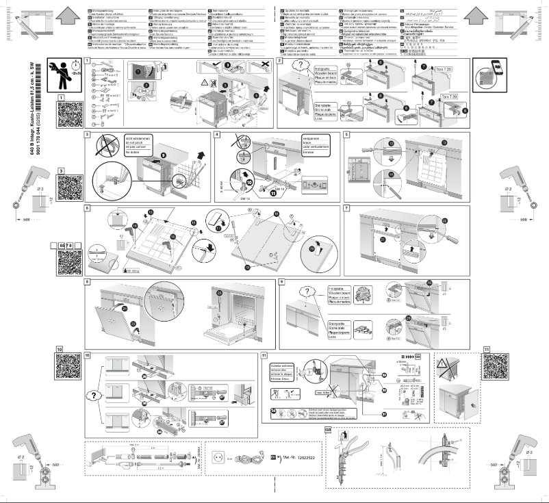 Image de la première page du manuel de l'appareil DIF60I01