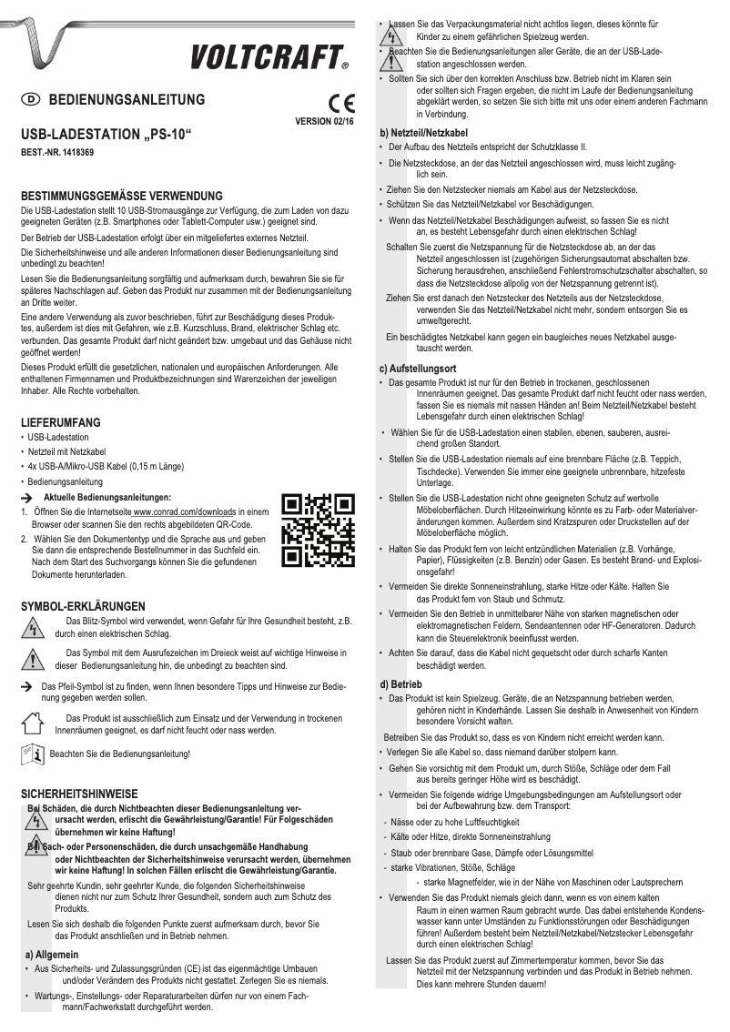 Image de la première page du manuel de l'appareil PS-10