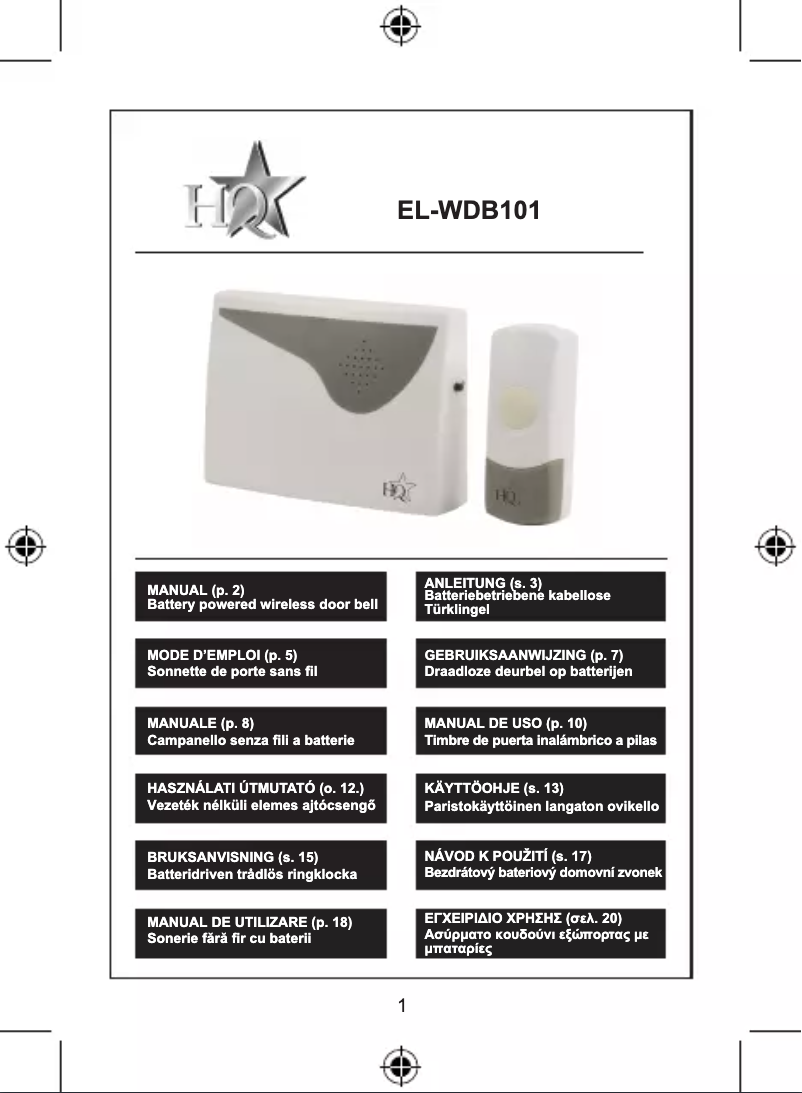 Image de la première page du manuel de l'appareil EL-WDB101