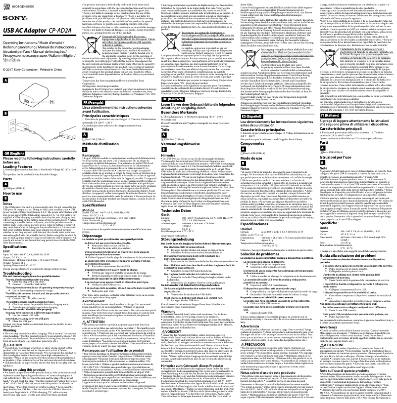 Image de la première page du manuel de l'appareil CP-AD2A