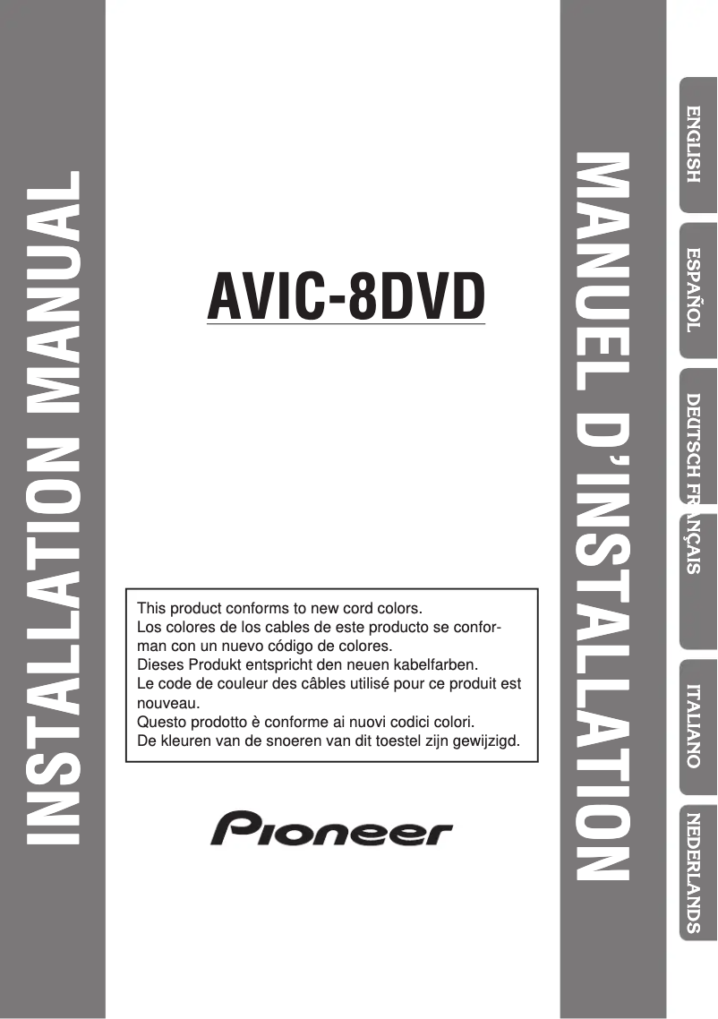 Page n°1 - Guide d'installation Pioneer AVIC-8DVD