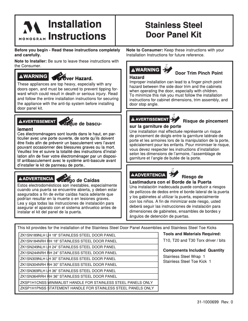 Page 1 de la notice Manuel utilisateur Monogram ZK1SN244NRH