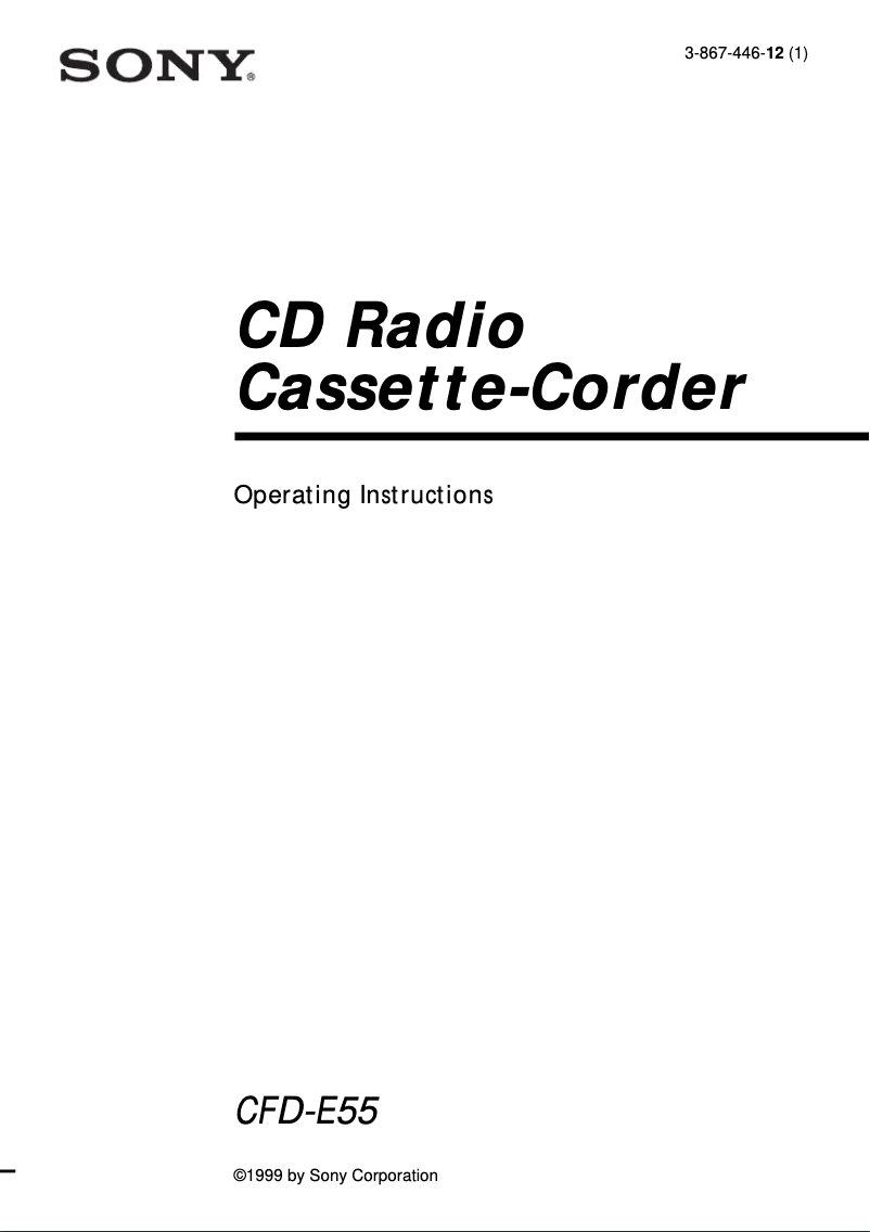 Image de la première page du manuel de l'appareil CFD-E55