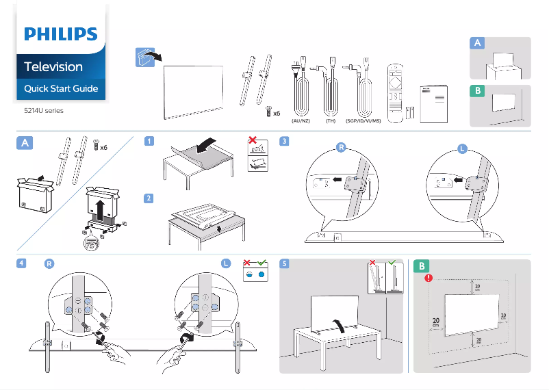 Page n°1 - Guide de démarrage rapide Philips 75HFL5214U