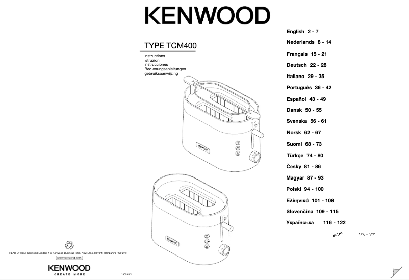 Page 1 de la notice Manuel utilisateur Kenwood KSense TCM400