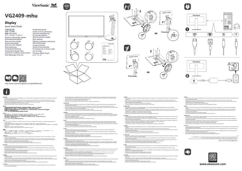 Image de la première page du manuel de l'appareil VG2409-MHU