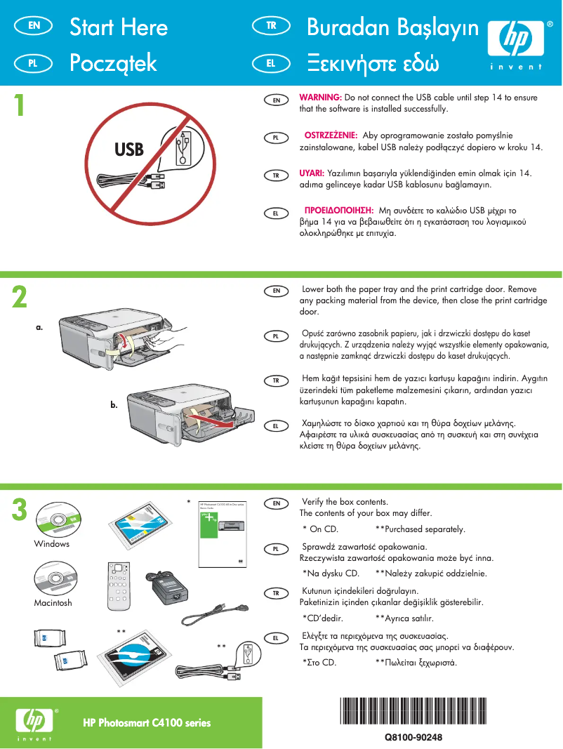 Image de la première page du manuel de l'appareil Officejet C4100