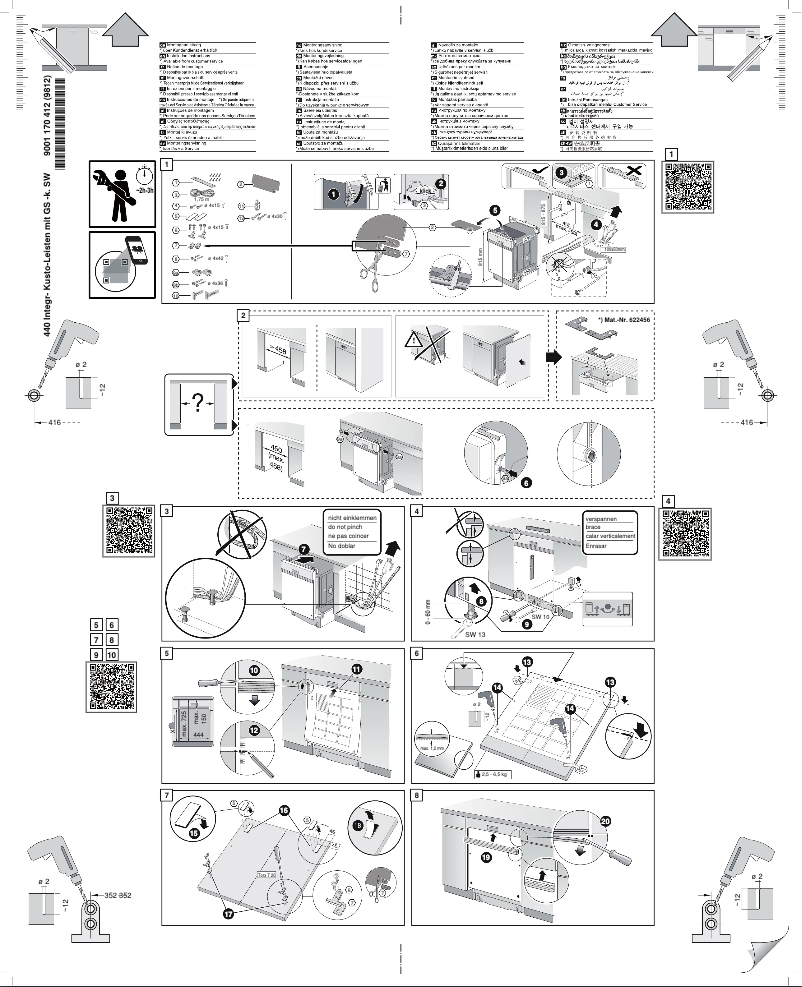 Page n°1 - Guide d'installation Bosch Serie 6 SPI63M05CH