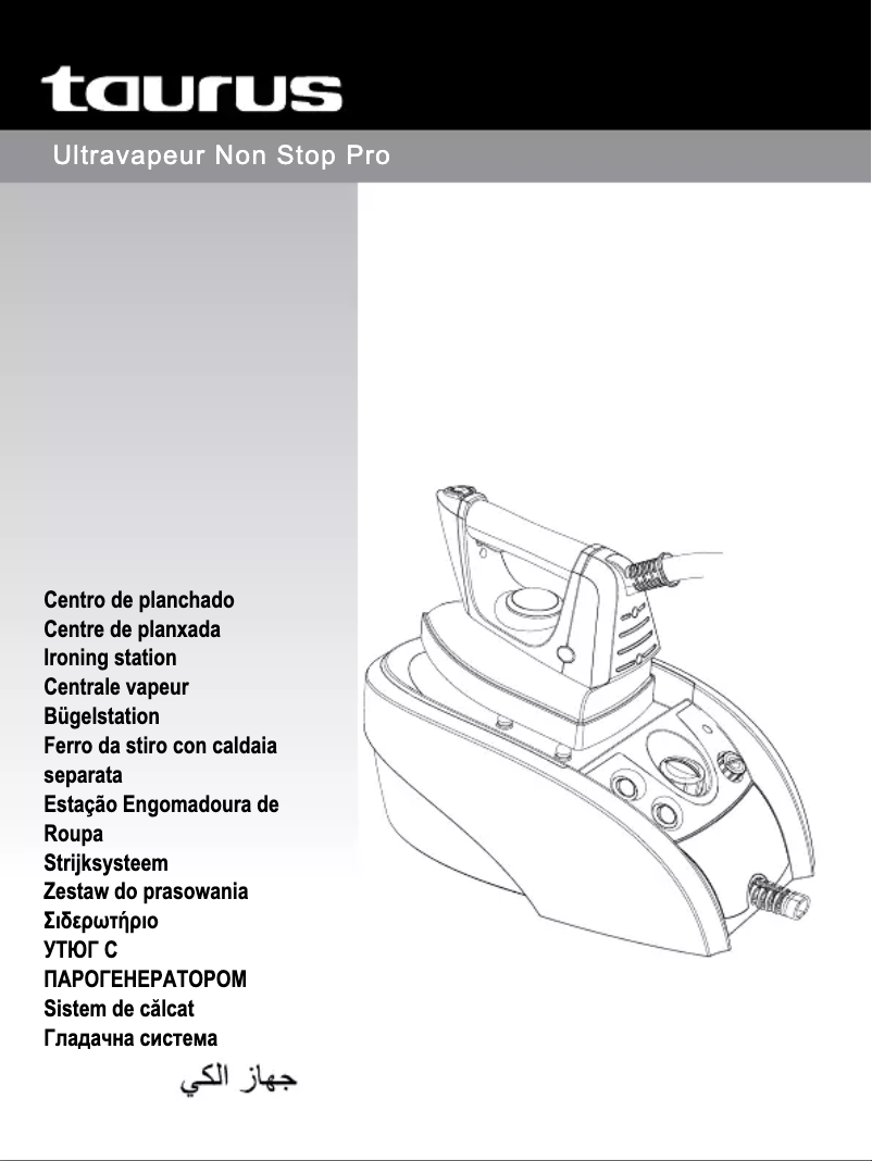 Page 1 de la notice Manuel utilisateur Taurus Ultravapeur Non Stop Pro