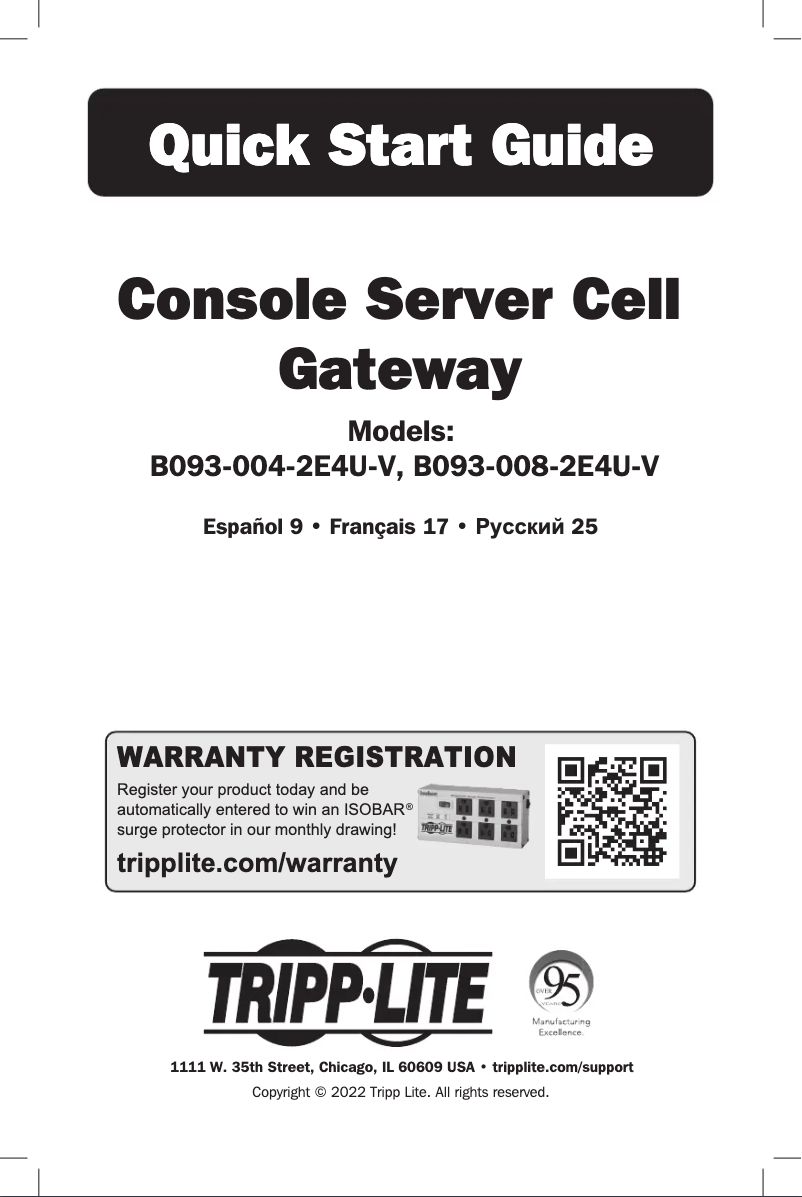 Image de la première page du manuel de l'appareil B093-004-2E4U-V