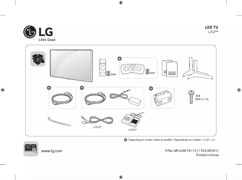 Página 1 del manual Manual de usuario LG 32LJ523D