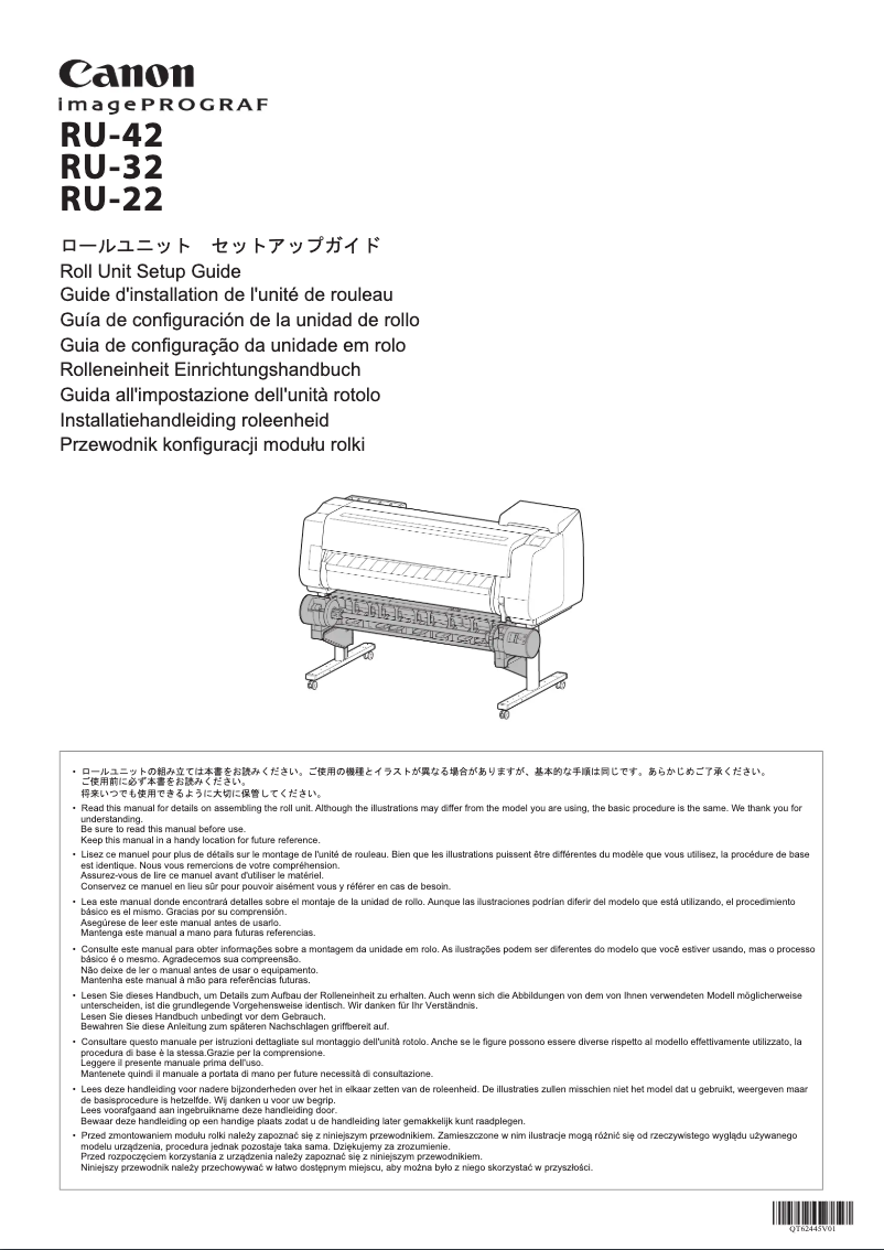Page n°1 - Manuel utilisateur Canon ImagePROGRAF RU-42