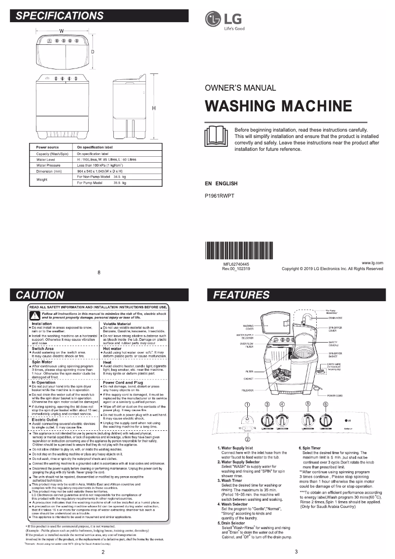 Page 1 de la notice Manuel utilisateur LG P1961RWPT
