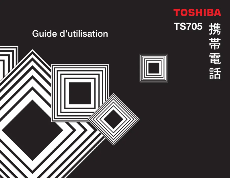 Page n°1 - Manuel utilisateur Toshiba TS705