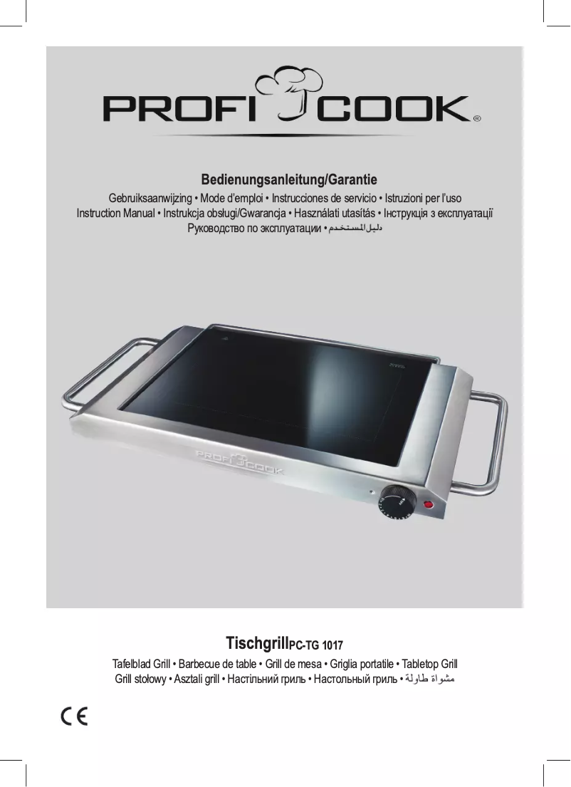 Page n°1 - Manuel utilisateur ProfiCook PC-TG 1017