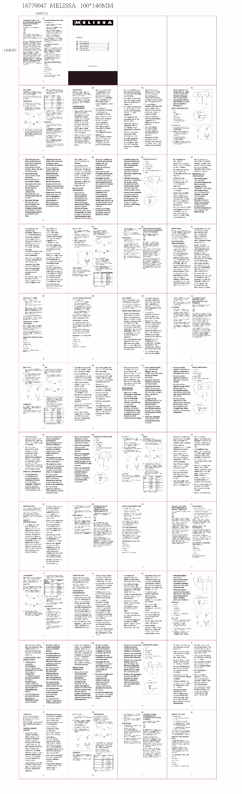 Image de la première page du manuel de l'appareil 16770047