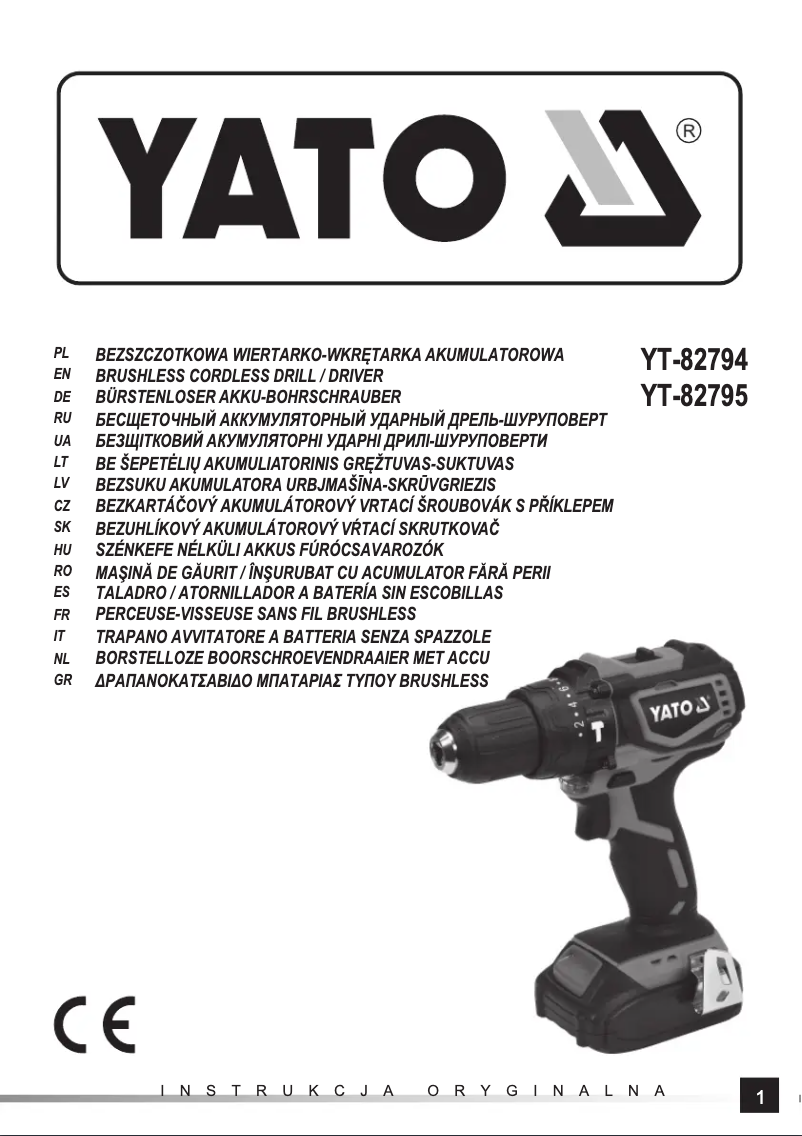 Page n°1 - Manuel utilisateur Yato YT-82794