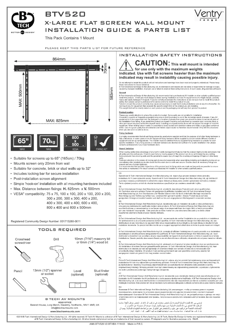 Page 1 de la notice Manuel utilisateur B-Tech BTV520