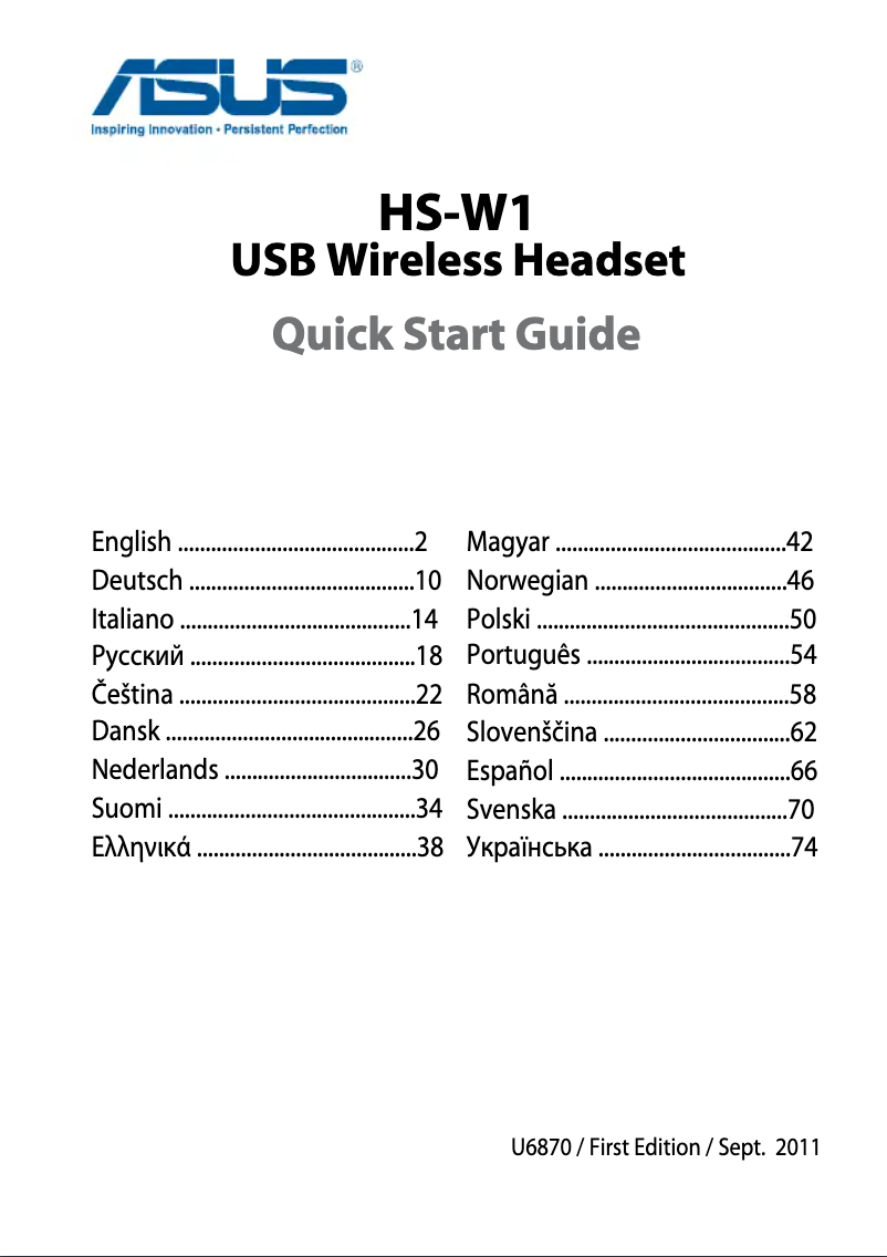Page 1 de la notice Manuel utilisateur Asus HS-W1