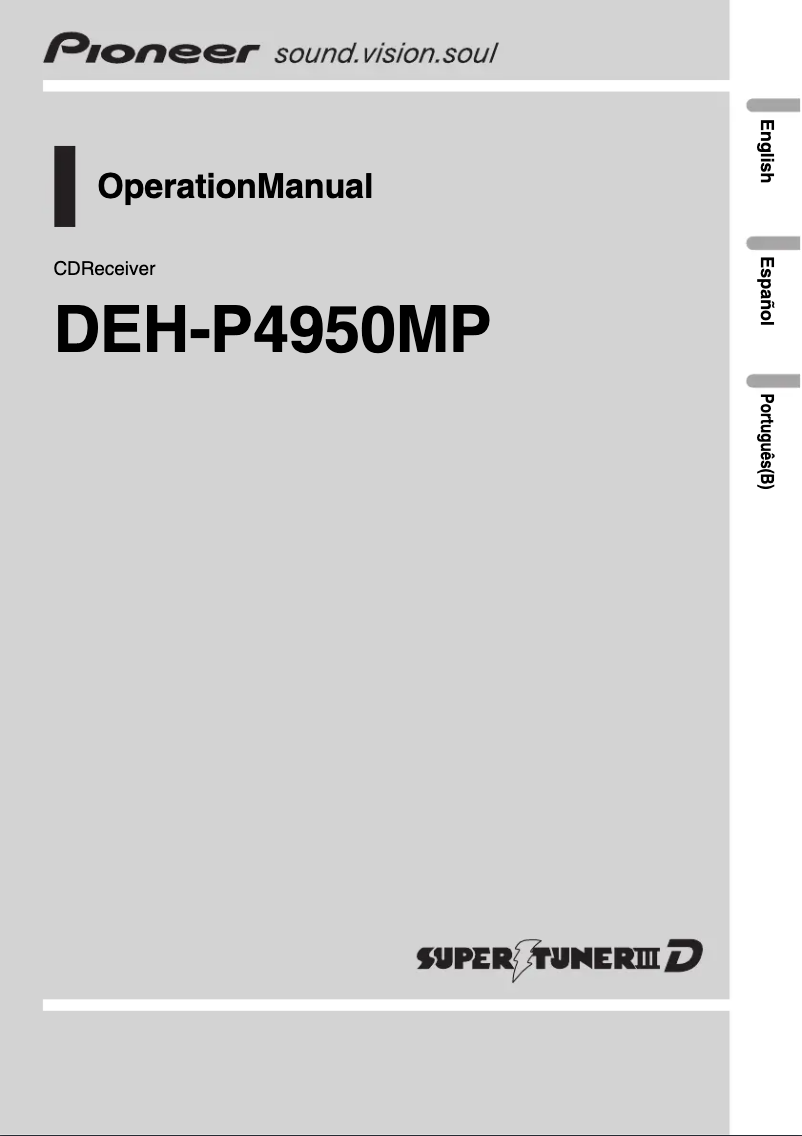 Image de la première page du manuel de l'appareil DEH-P4950MP