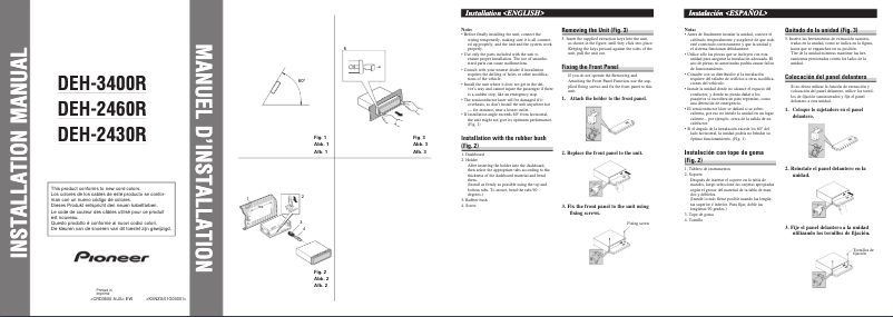 First page image of the manual for DEH-2430R