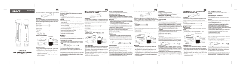 Image de la première page du manuel de l'appareil UT345C