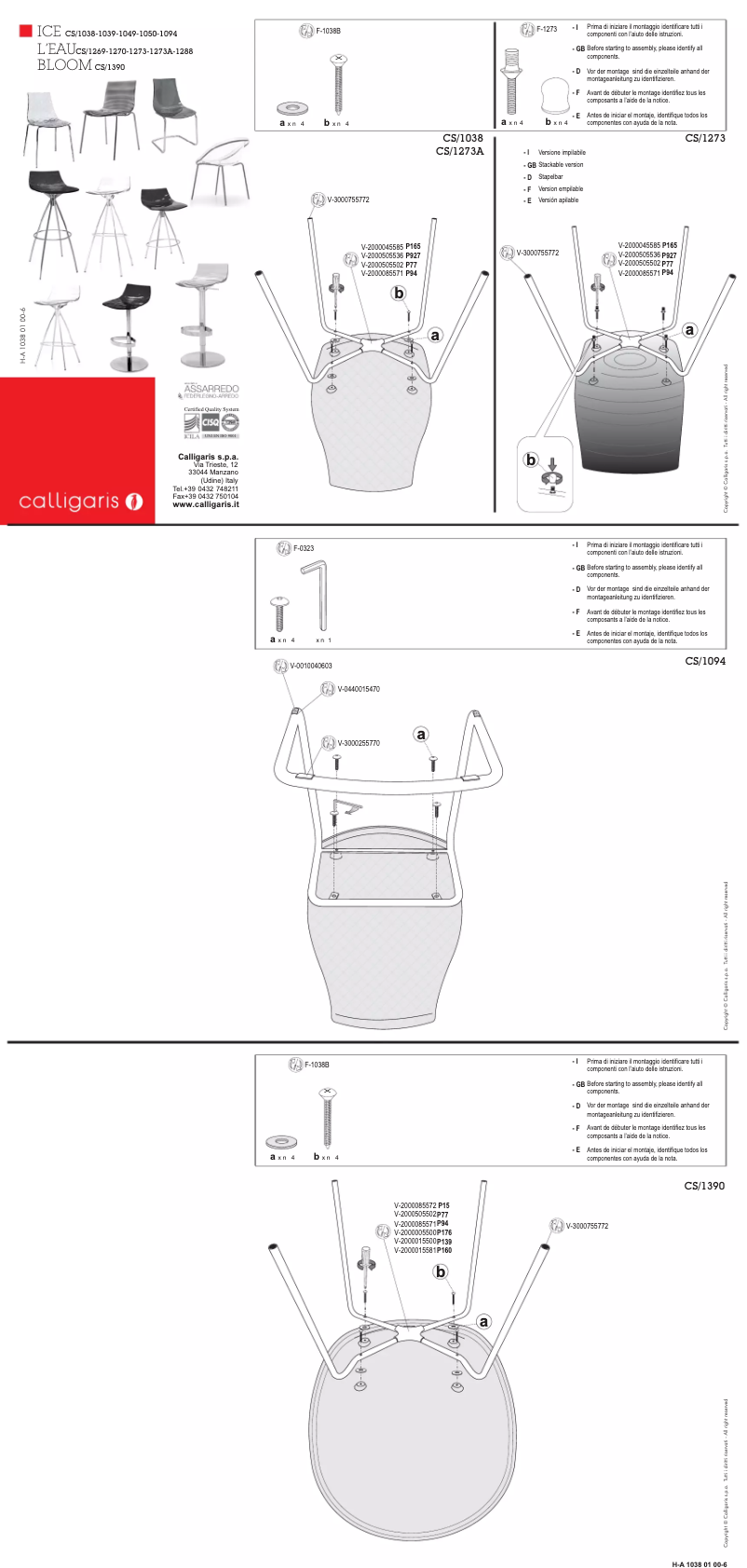 Page n°1 - Manuel utilisateur Calligaris .com CS/1094