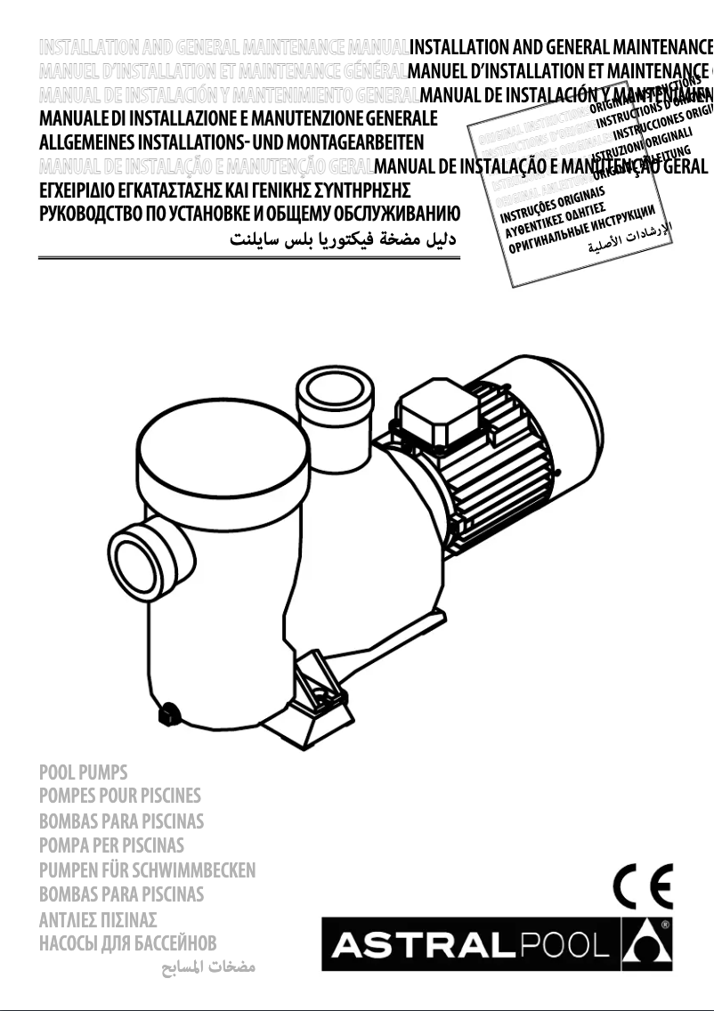 Image de la première page du manuel de l'appareil Verdon ES