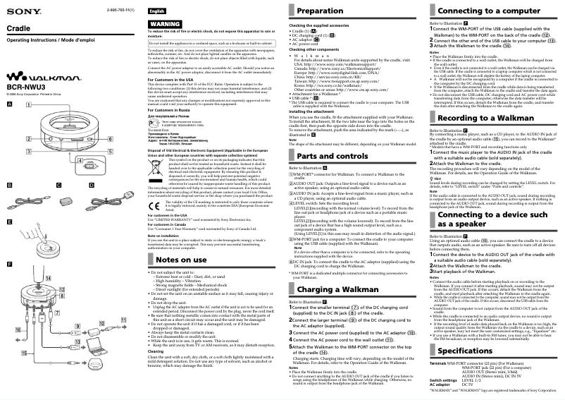 Page 1 de la notice Manuel utilisateur Sony BCR-NWU3