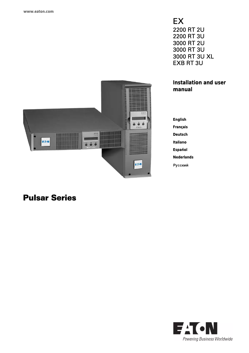Page 1 de la notice Manuel utilisateur Eaton EX 3000 RT3U HotSwap DIN