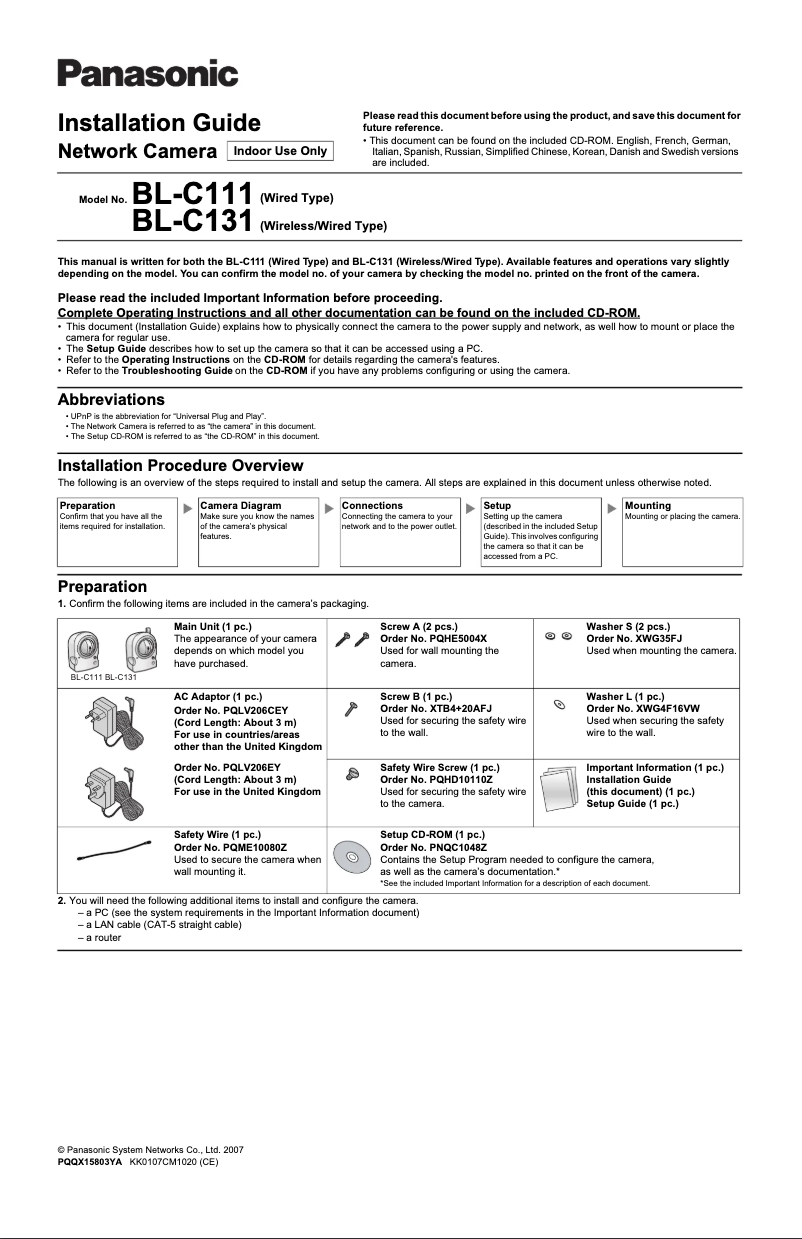 Page 1 de la notice Manuel utilisateur Panasonic BL-C111CE