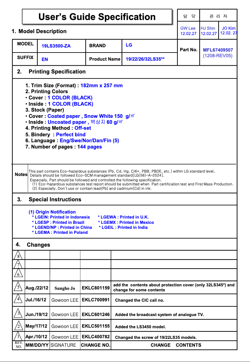 Page n°1 - Manuel utilisateur LG 32LS359T