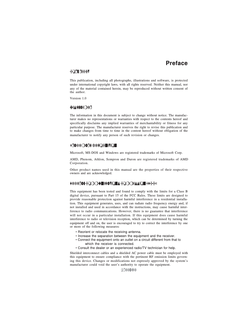 Page 1 de la notice Manuel utilisateur ECS A875M-A