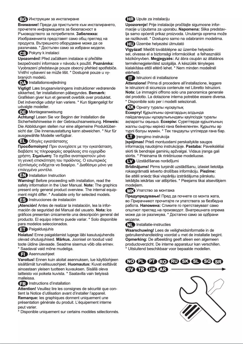 Page 1 de la notice Guide d'installation AEG AGB522F1AW