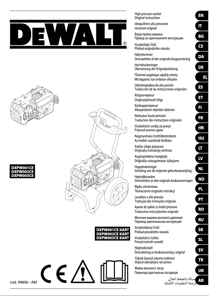 Page n°1 - Manuel utilisateur DeWalt DXPW001CE