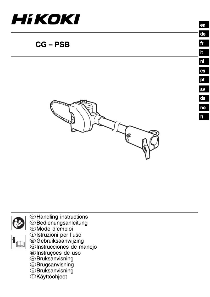 Page 1 de la notice Manuel utilisateur HiKOKI CG-PSB