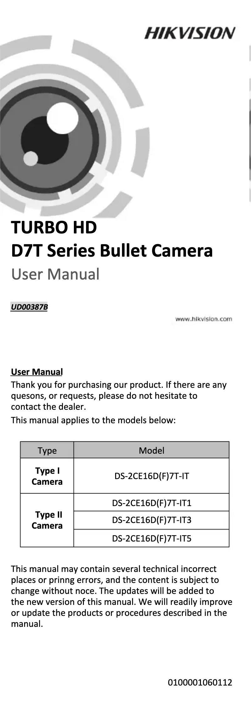 Page 1 de la notice Manuel utilisateur Hikvision DS-2CE16F7T-IT5