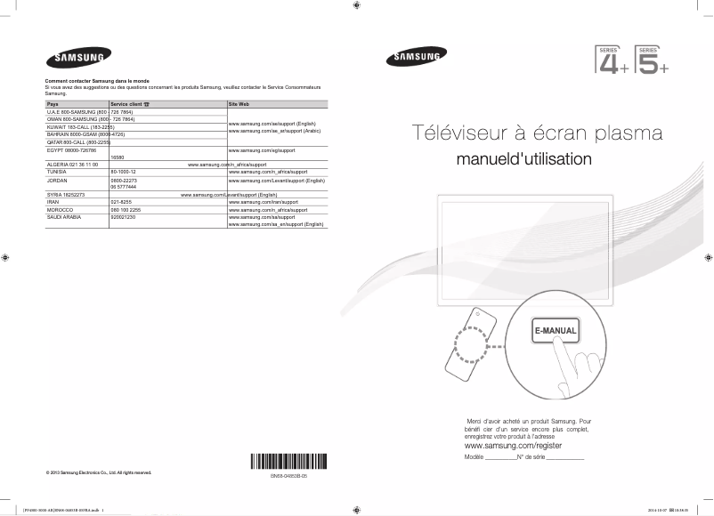 Page n°1 - Guide d'installation Samsung PS51F4500AR