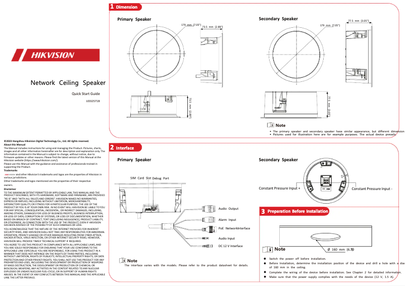 Image de la première page du manuel de l'appareil DS-QAZ1203G1-BE