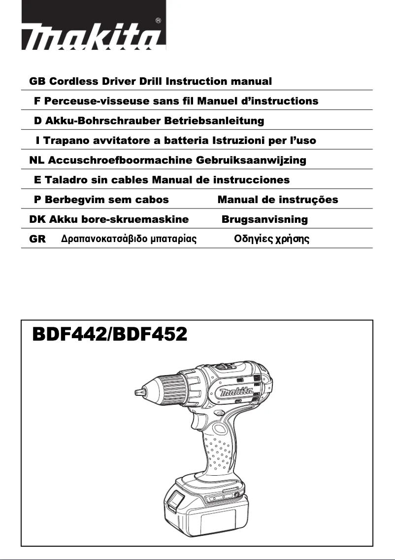 Page 1 de la notice Manuel utilisateur Makita BDF442ZX